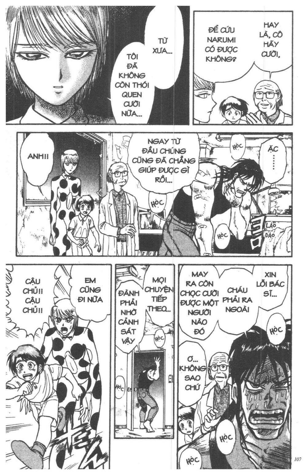 Karakuri Circus – Gánh Xiếc Quái Dị Chapter 1 - Trang 2