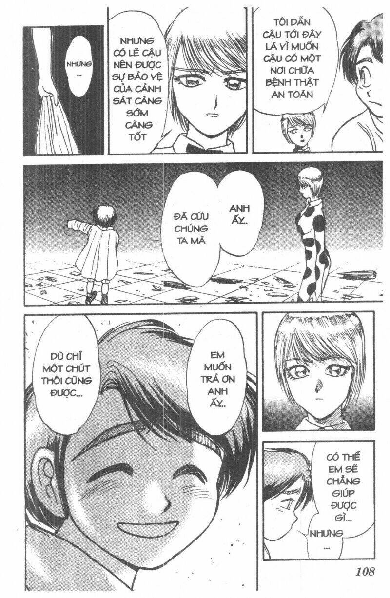 Karakuri Circus – Gánh Xiếc Quái Dị Chapter 1 - Trang 2