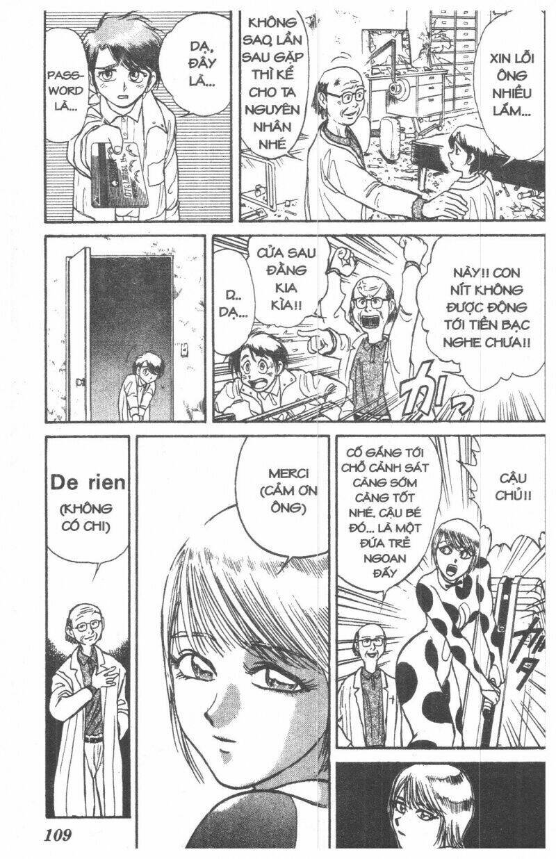 Karakuri Circus – Gánh Xiếc Quái Dị Chapter 1 - Trang 2