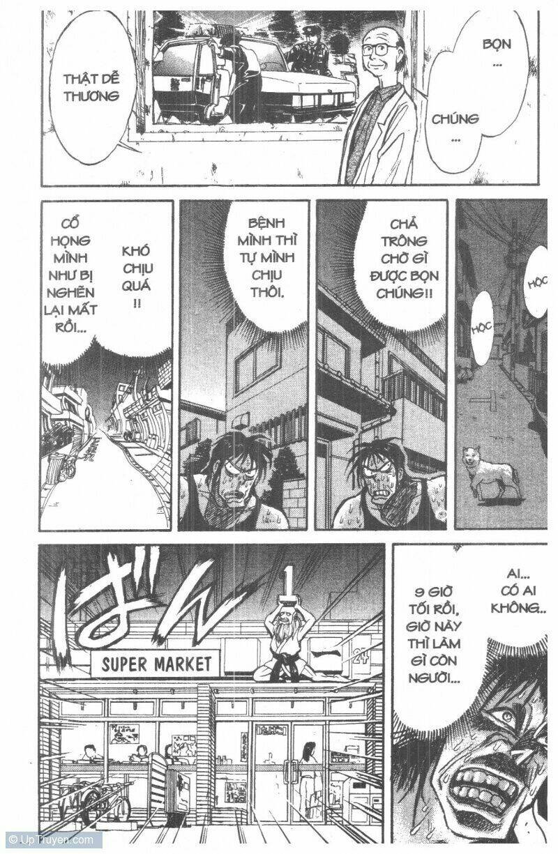 Karakuri Circus – Gánh Xiếc Quái Dị Chapter 1 - Trang 2