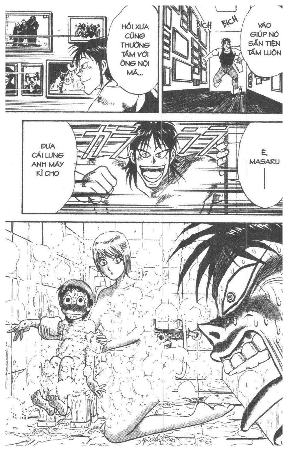 Karakuri Circus – Gánh Xiếc Quái Dị Chapter 1 - Trang 2