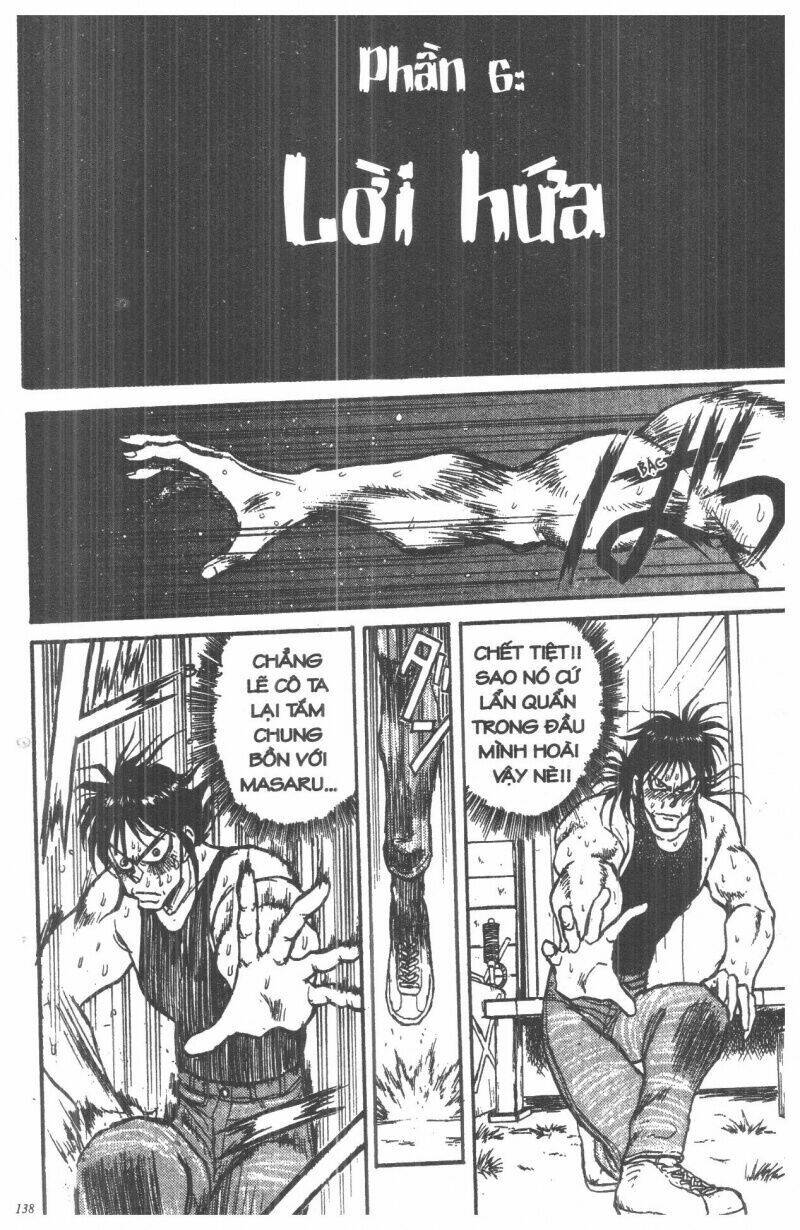 Karakuri Circus – Gánh Xiếc Quái Dị Chapter 1 - Trang 2