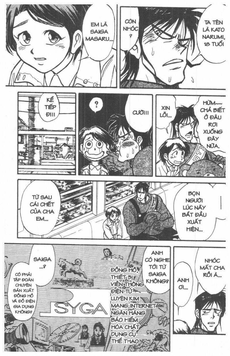 Karakuri Circus – Gánh Xiếc Quái Dị Chapter 1 - Trang 2