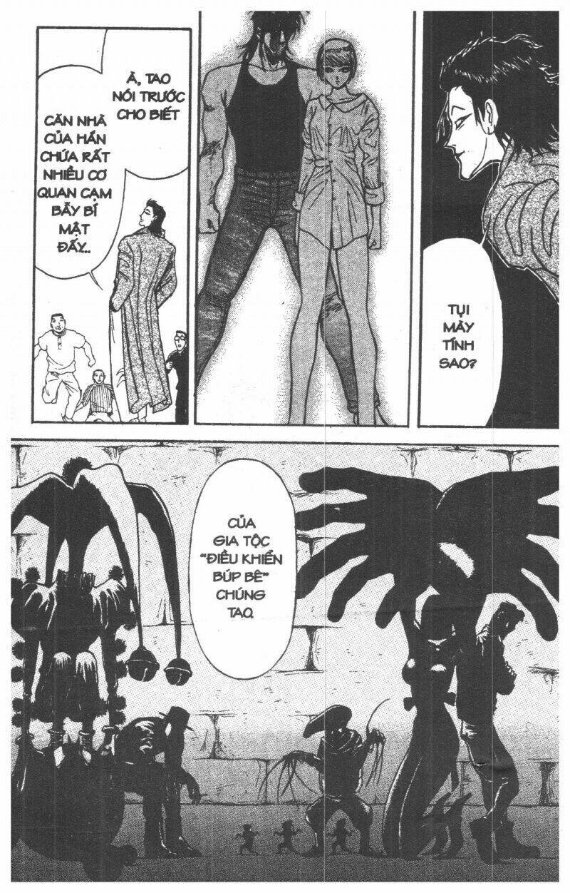 Karakuri Circus – Gánh Xiếc Quái Dị Chapter 1 - Trang 2