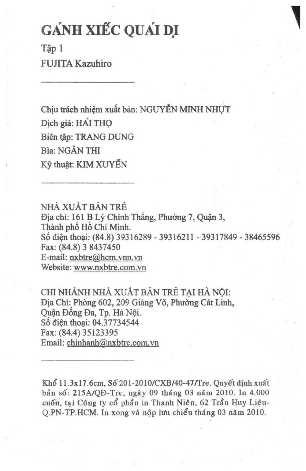 Karakuri Circus – Gánh Xiếc Quái Dị Chapter 1 - Trang 2