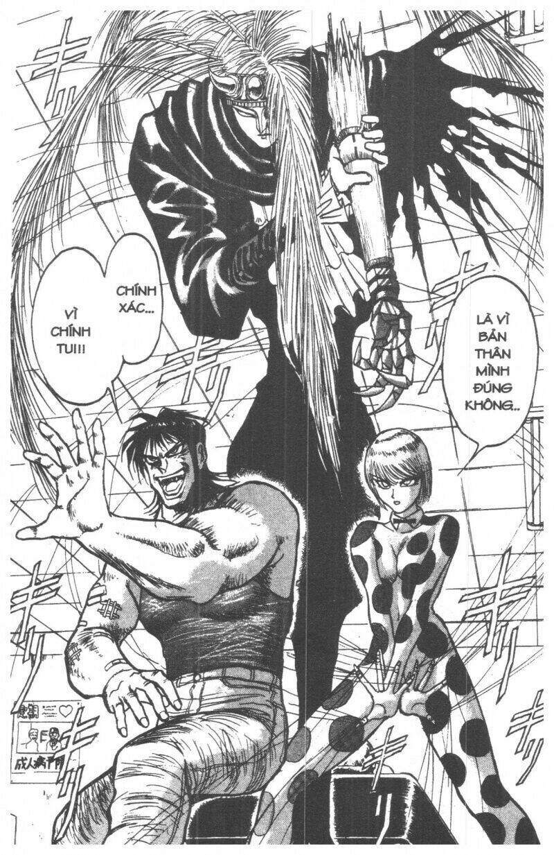 Karakuri Circus – Gánh Xiếc Quái Dị Chapter 1 - Trang 2