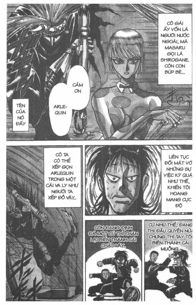 Karakuri Circus – Gánh Xiếc Quái Dị Chapter 1 - Trang 2