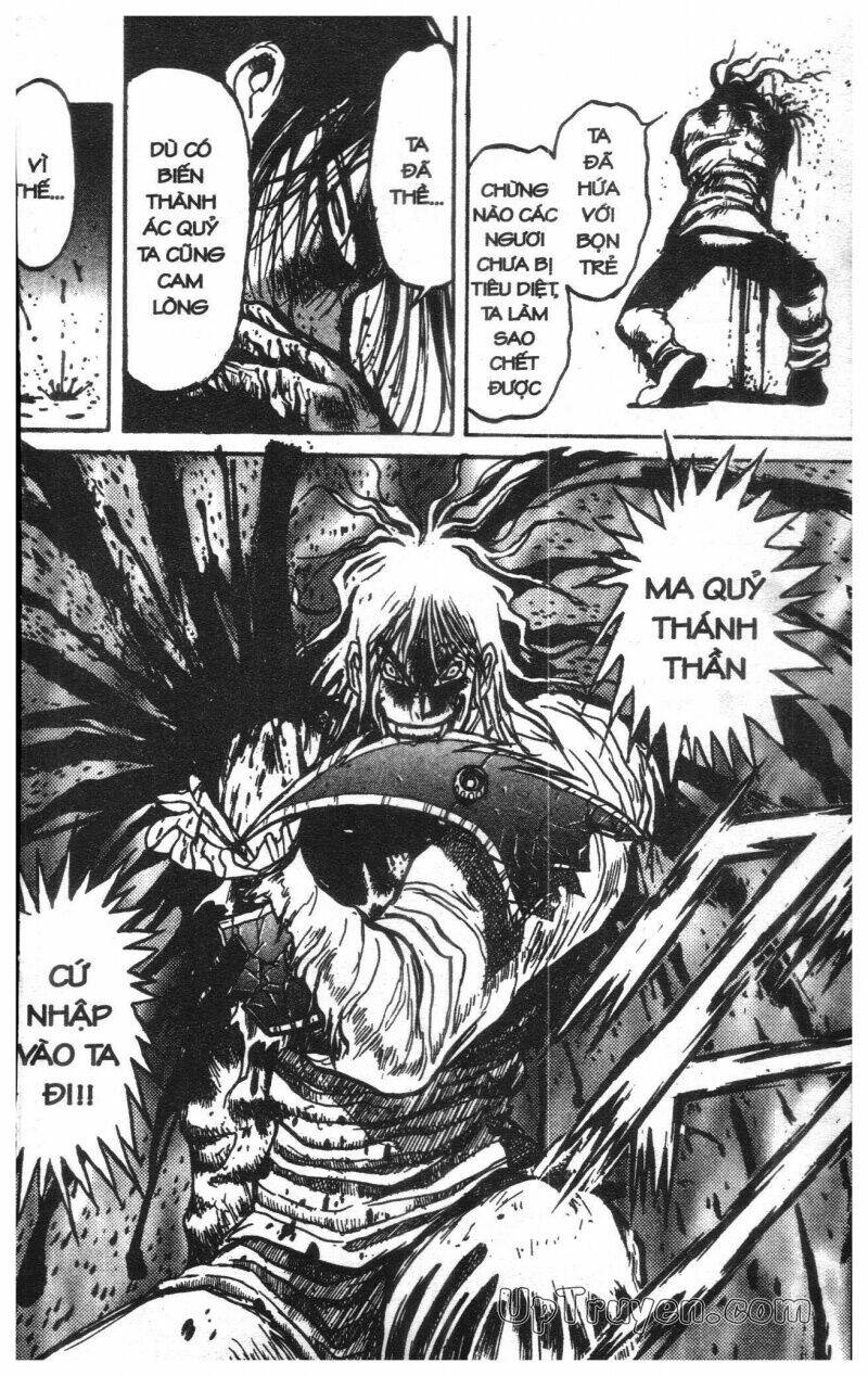 Karakuri Circus – Gánh Xiếc Quái Dị Chapter 12 - Trang 2