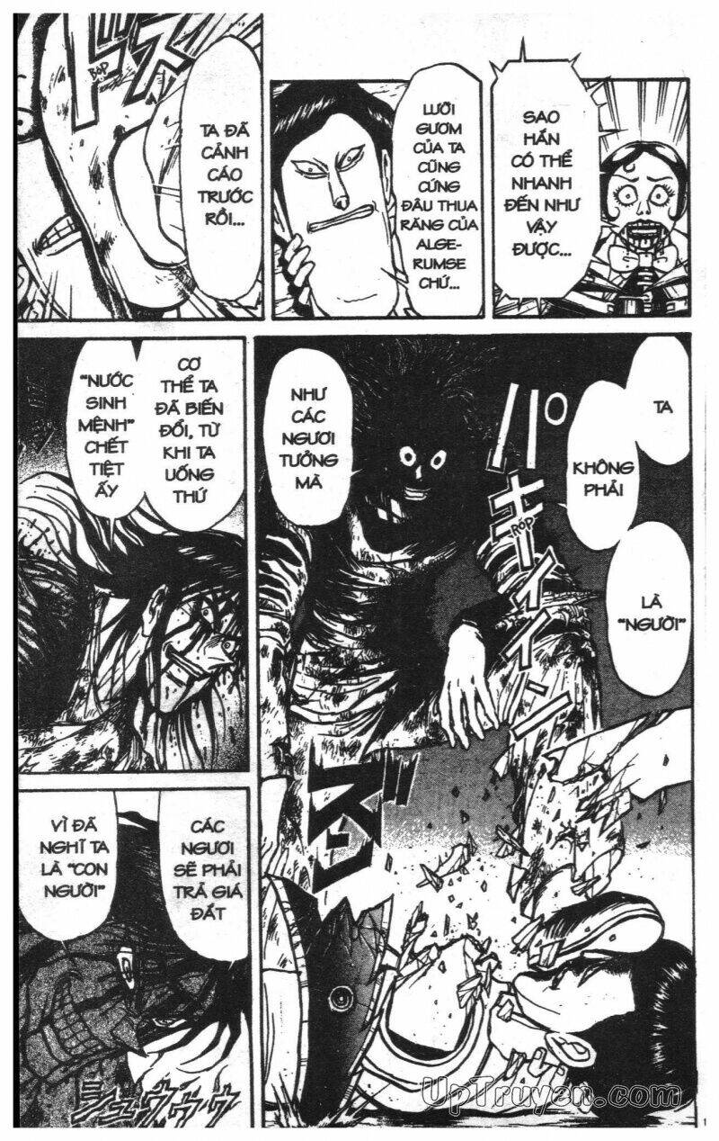 Karakuri Circus – Gánh Xiếc Quái Dị Chapter 12 - Trang 2