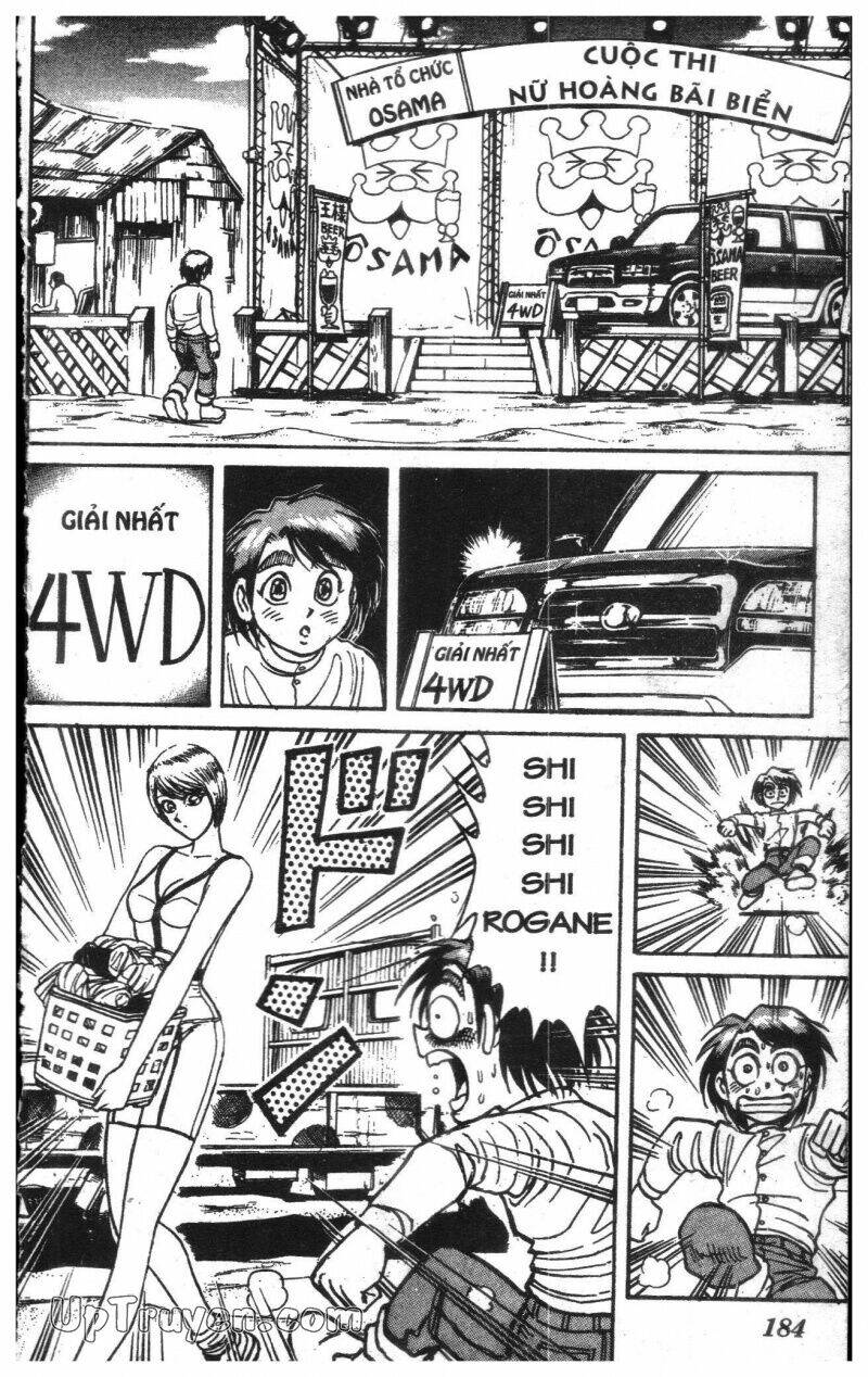 Karakuri Circus – Gánh Xiếc Quái Dị Chapter 12 - Trang 2