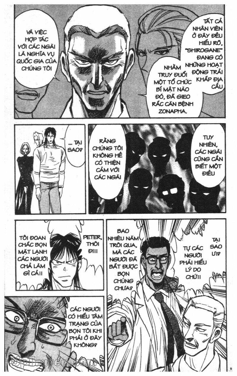 Karakuri Circus – Gánh Xiếc Quái Dị Chapter 12 - Trang 2