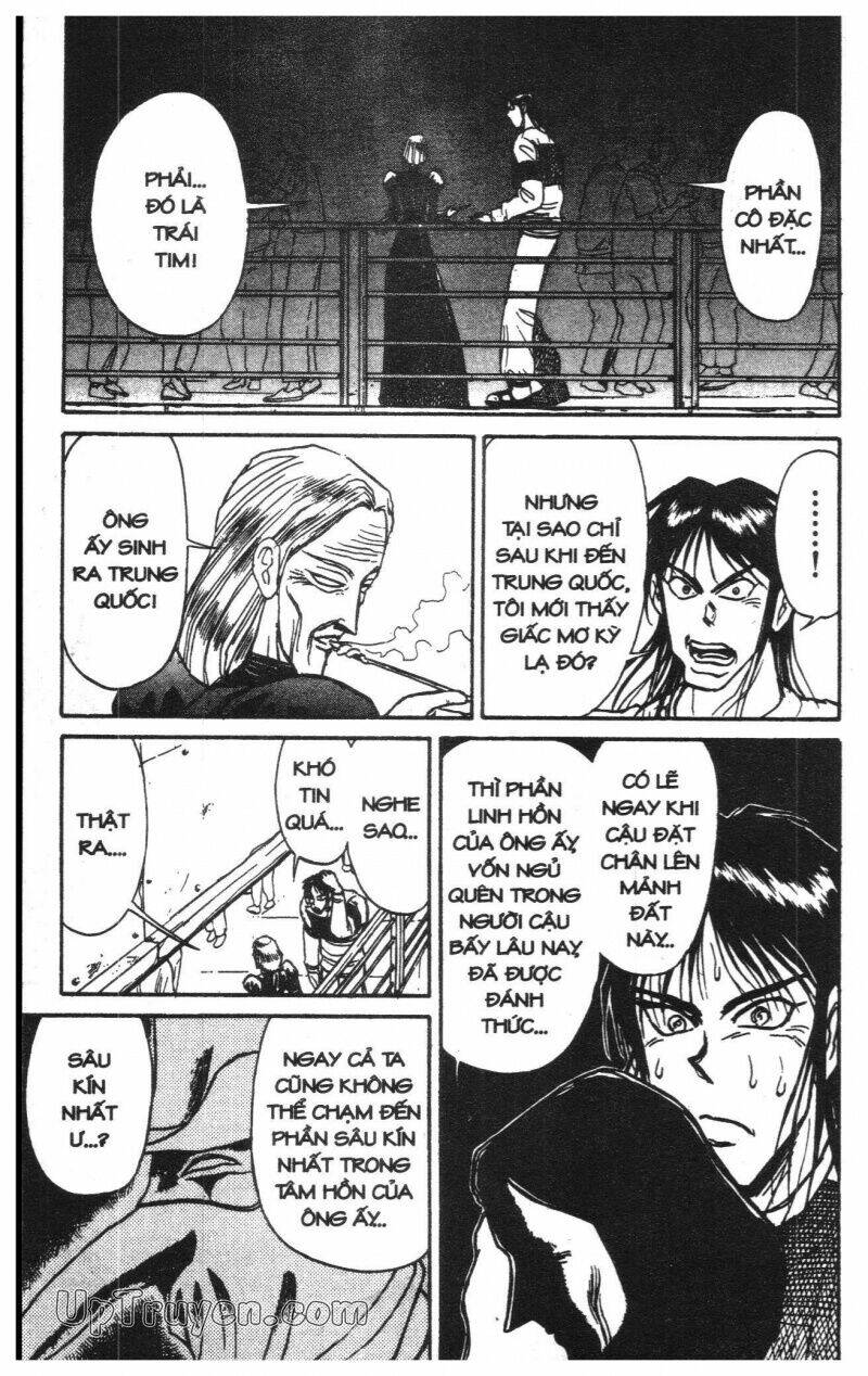 Karakuri Circus – Gánh Xiếc Quái Dị Chapter 14 - Trang 2