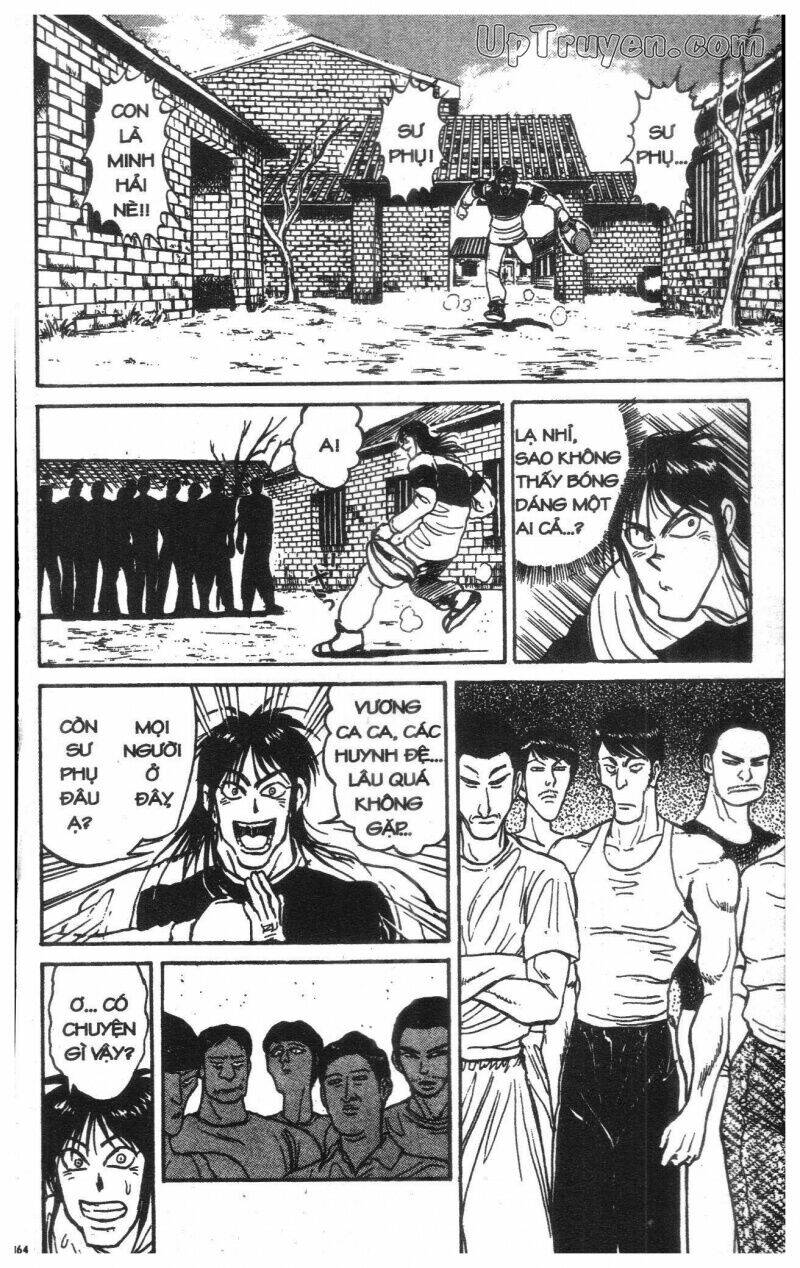 Karakuri Circus – Gánh Xiếc Quái Dị Chapter 14 - Trang 2