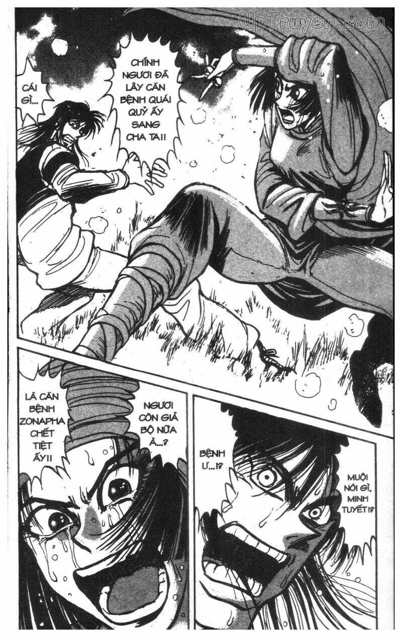 Karakuri Circus – Gánh Xiếc Quái Dị Chapter 14 - Trang 2