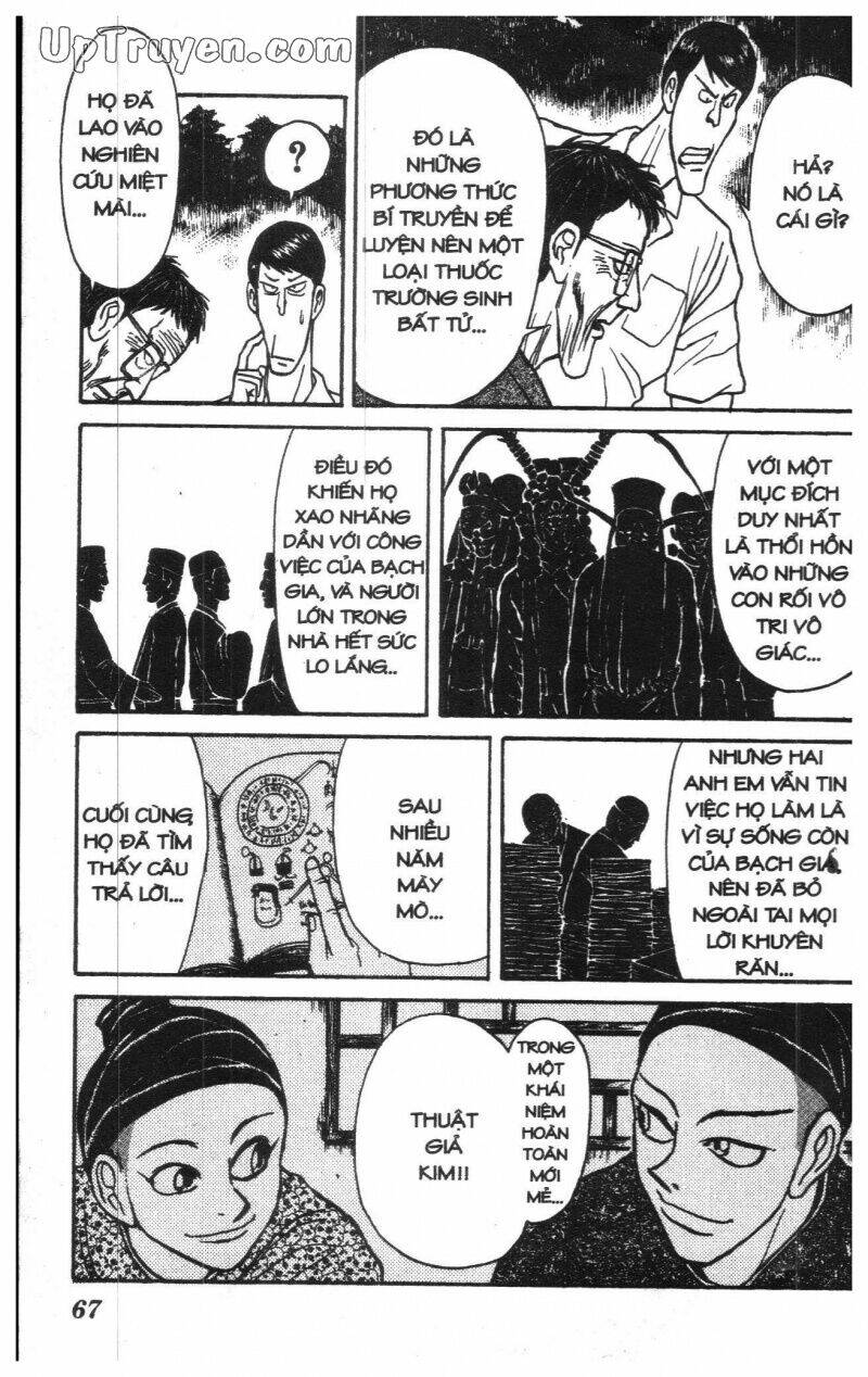 Karakuri Circus – Gánh Xiếc Quái Dị Chapter 15 - Trang 2