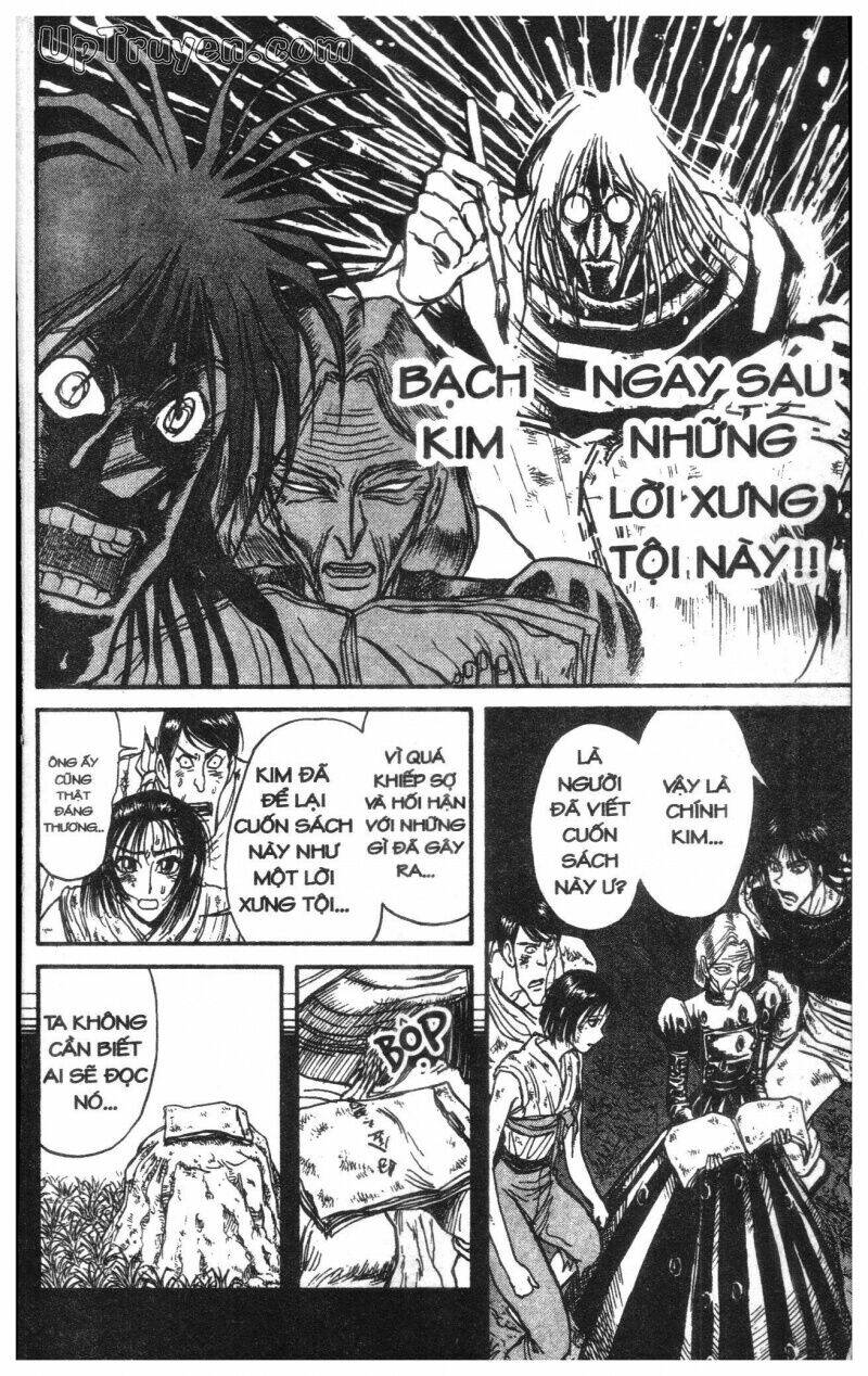 Karakuri Circus – Gánh Xiếc Quái Dị Chapter 16 - Trang 2