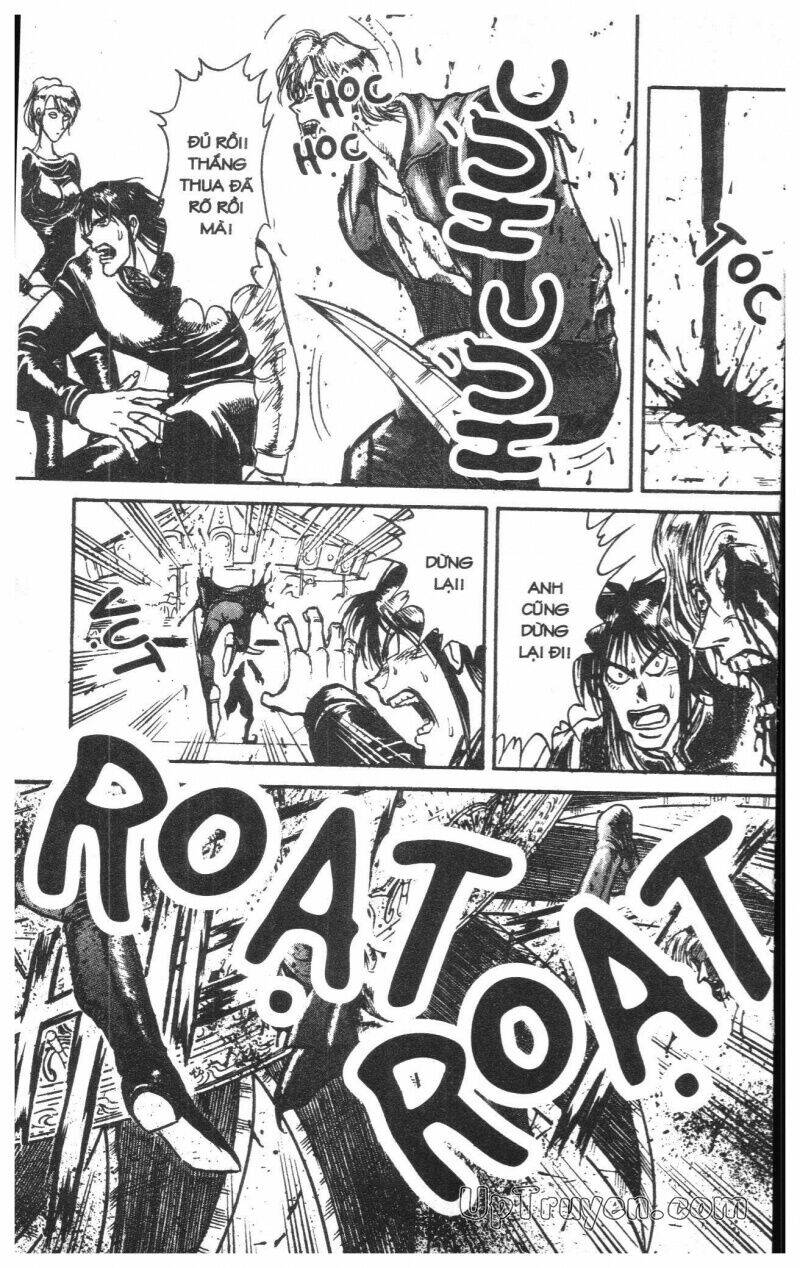 Karakuri Circus – Gánh Xiếc Quái Dị Chapter 17 - Trang 2