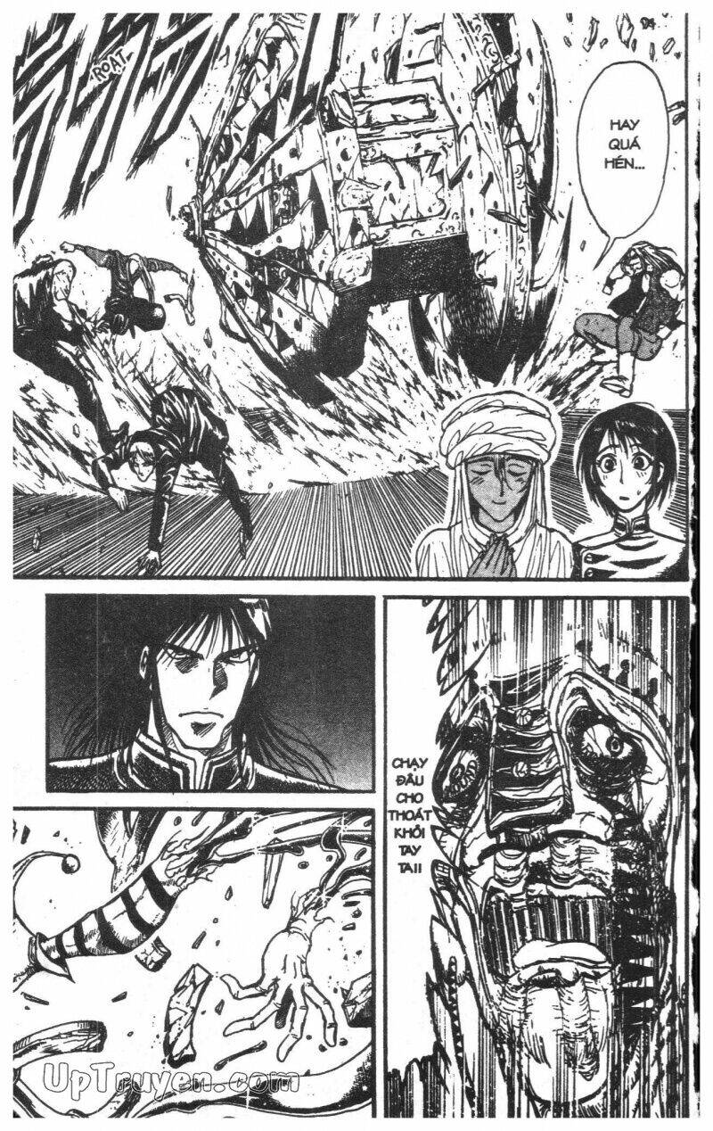 Karakuri Circus – Gánh Xiếc Quái Dị Chapter 17 - Trang 2