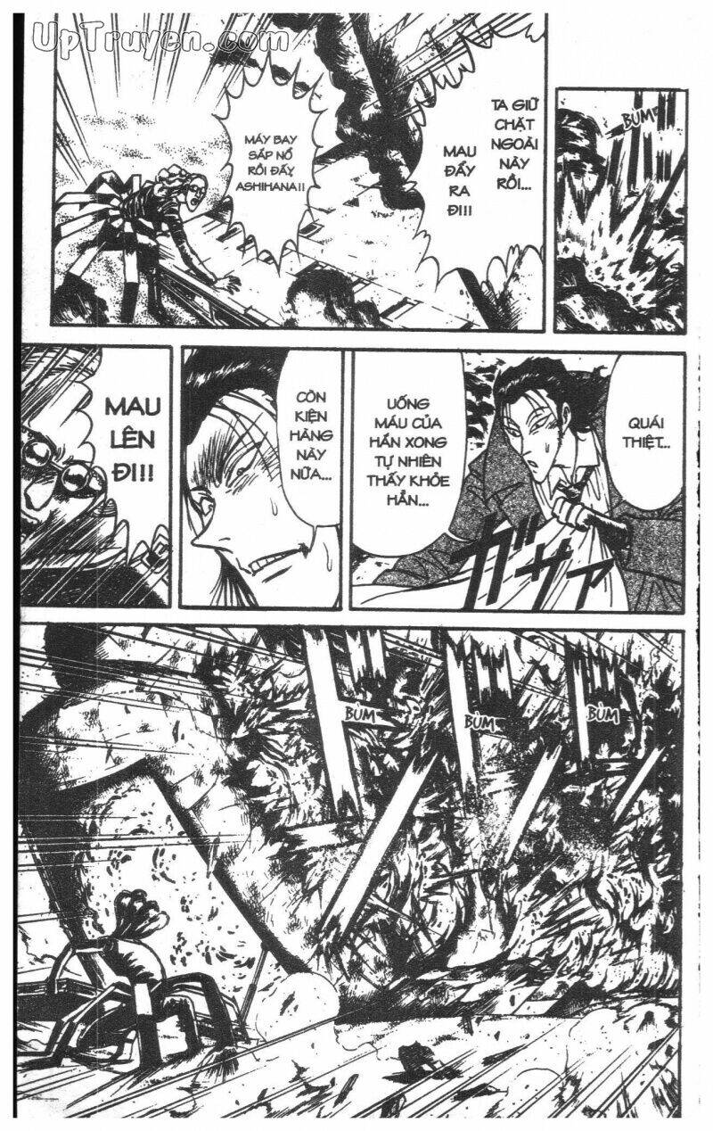 Karakuri Circus – Gánh Xiếc Quái Dị Chapter 18 - Trang 2