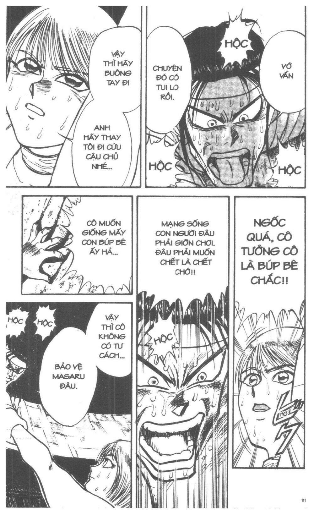 Karakuri Circus – Gánh Xiếc Quái Dị Chapter 2 - Trang 2