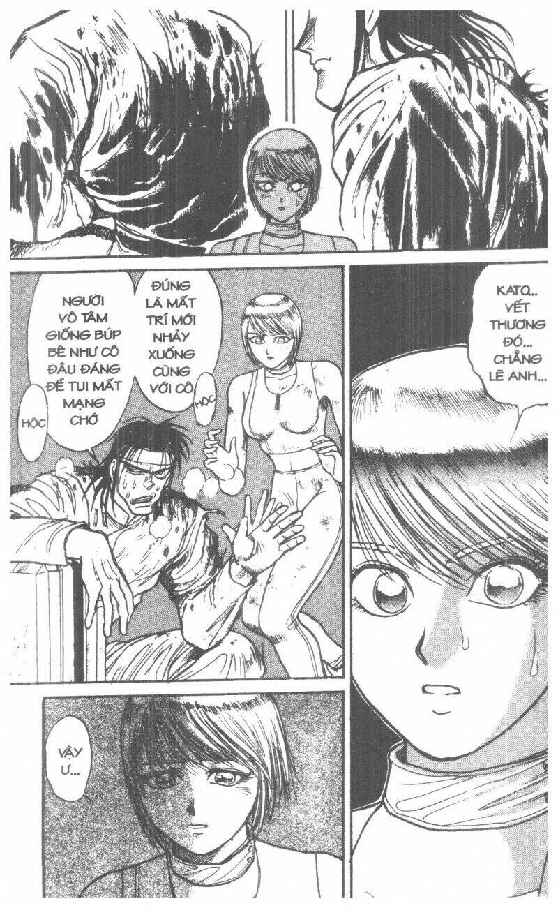 Karakuri Circus – Gánh Xiếc Quái Dị Chapter 2 - Trang 2