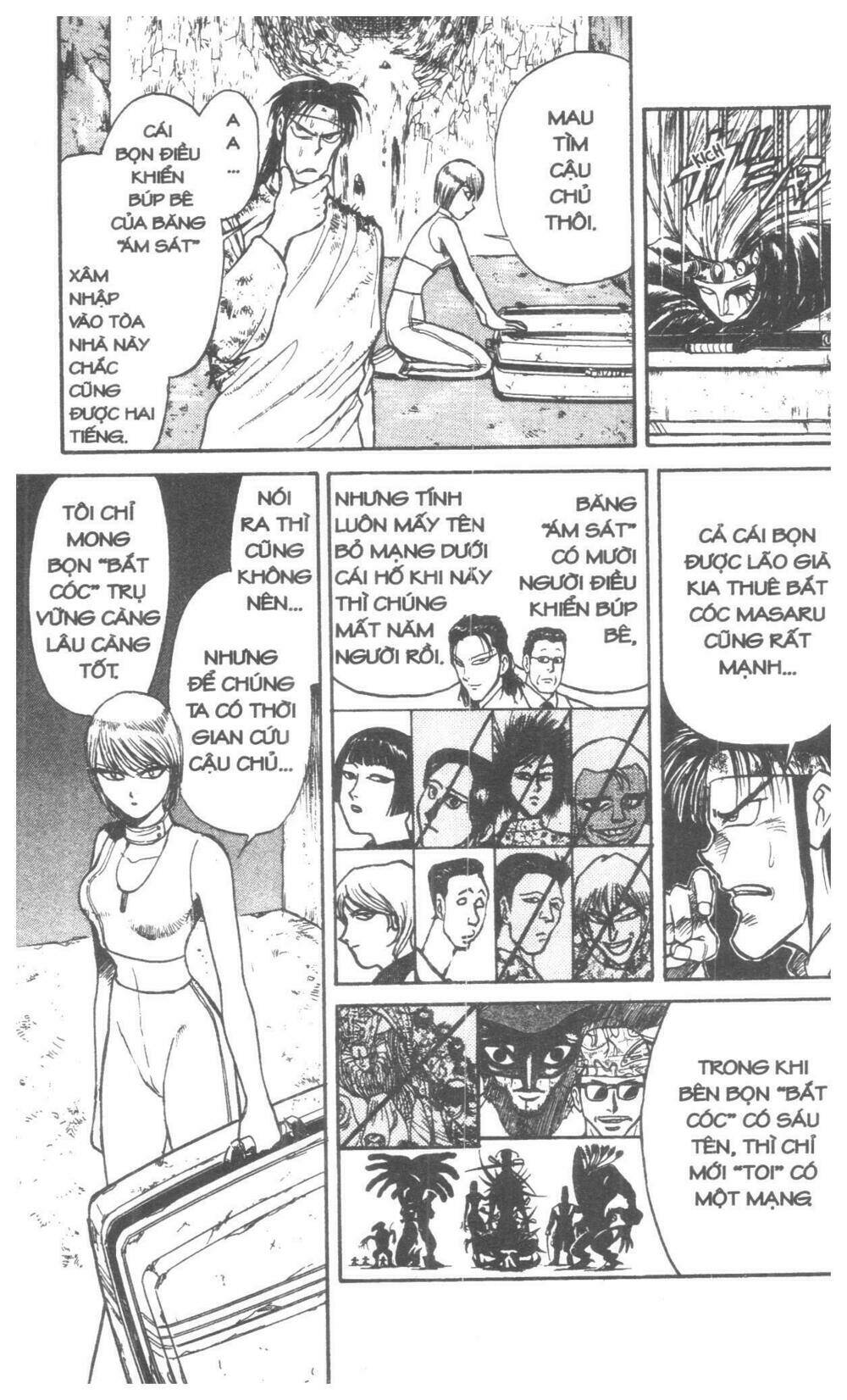 Karakuri Circus – Gánh Xiếc Quái Dị Chapter 2 - Trang 2