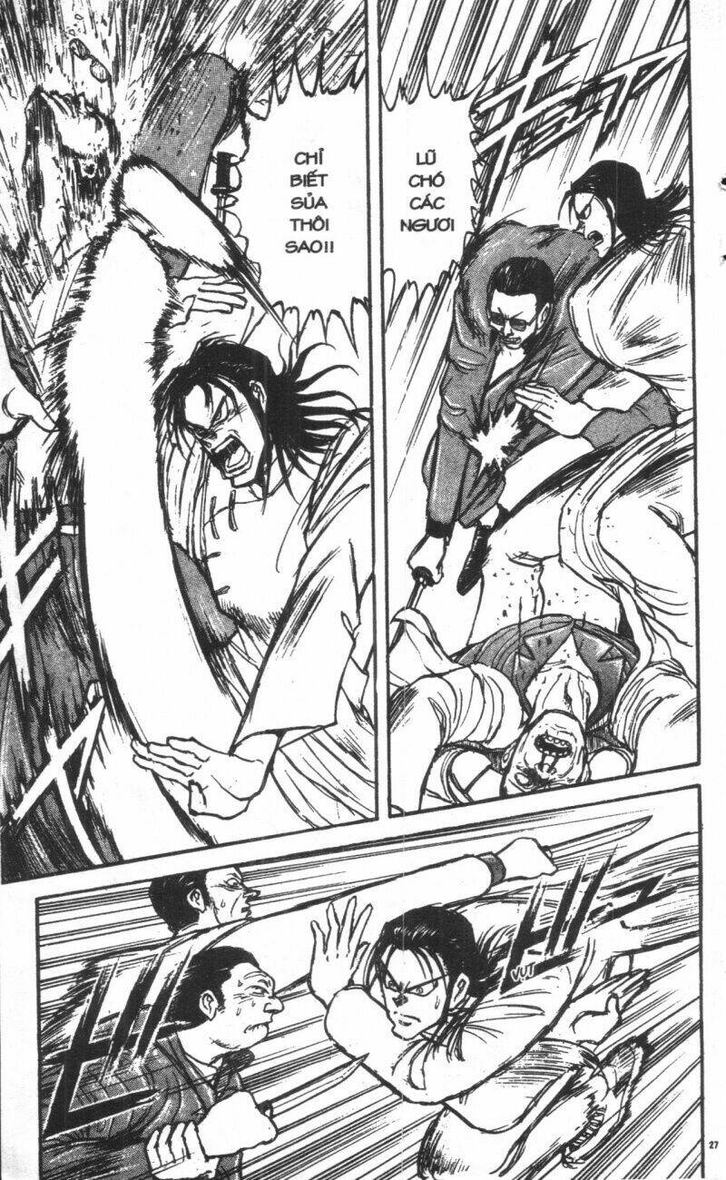 Karakuri Circus – Gánh Xiếc Quái Dị Chapter 2 - Trang 2