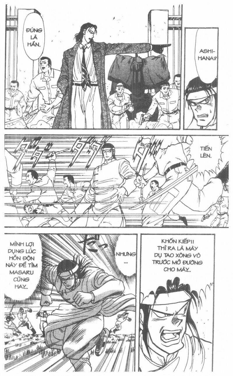 Karakuri Circus – Gánh Xiếc Quái Dị Chapter 2 - Trang 2