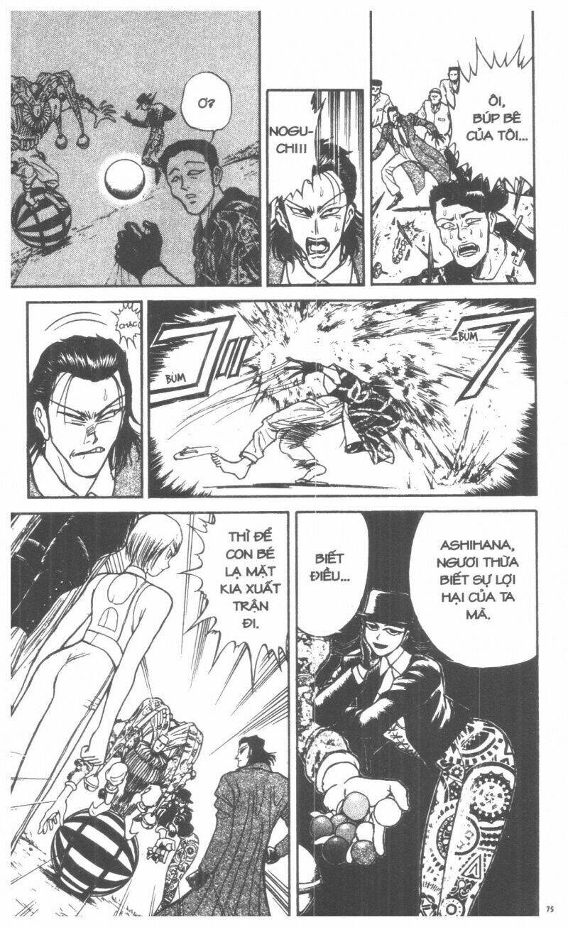 Karakuri Circus – Gánh Xiếc Quái Dị Chapter 2 - Trang 2