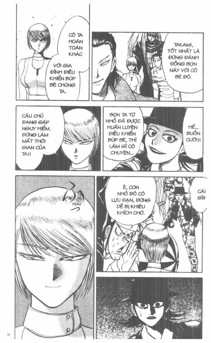 Karakuri Circus – Gánh Xiếc Quái Dị Chapter 2 - Trang 2