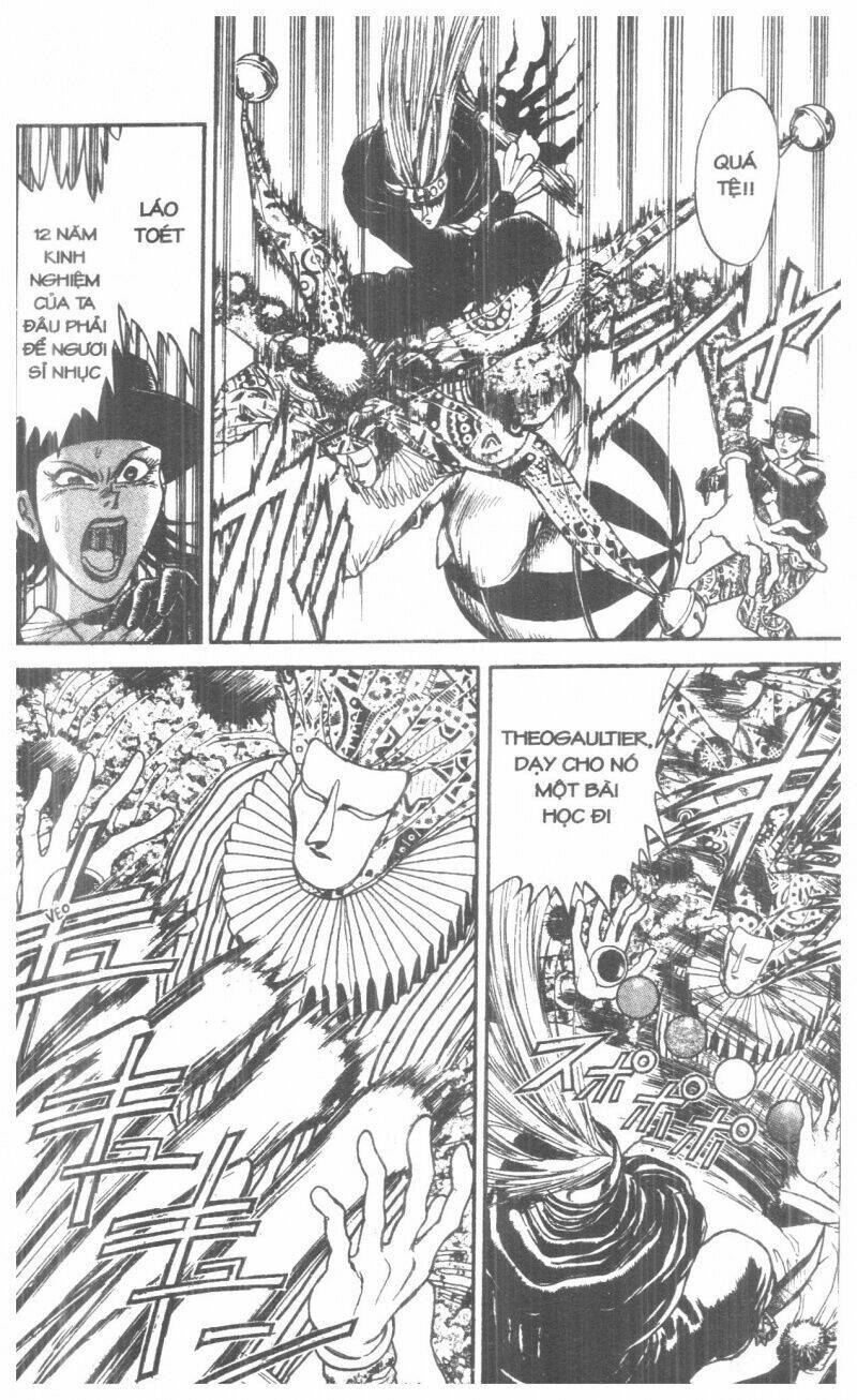 Karakuri Circus – Gánh Xiếc Quái Dị Chapter 2 - Trang 2