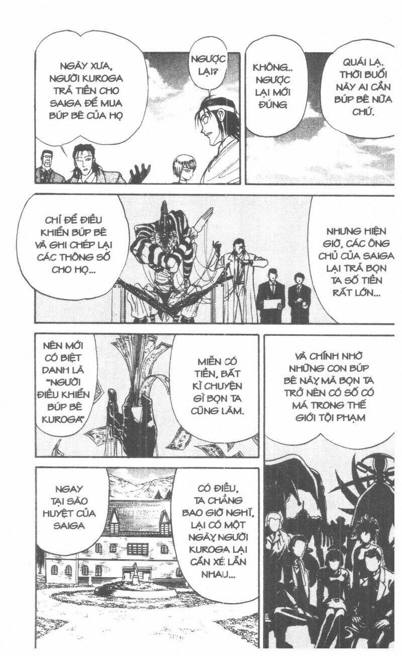 Karakuri Circus – Gánh Xiếc Quái Dị Chapter 2 - Trang 2