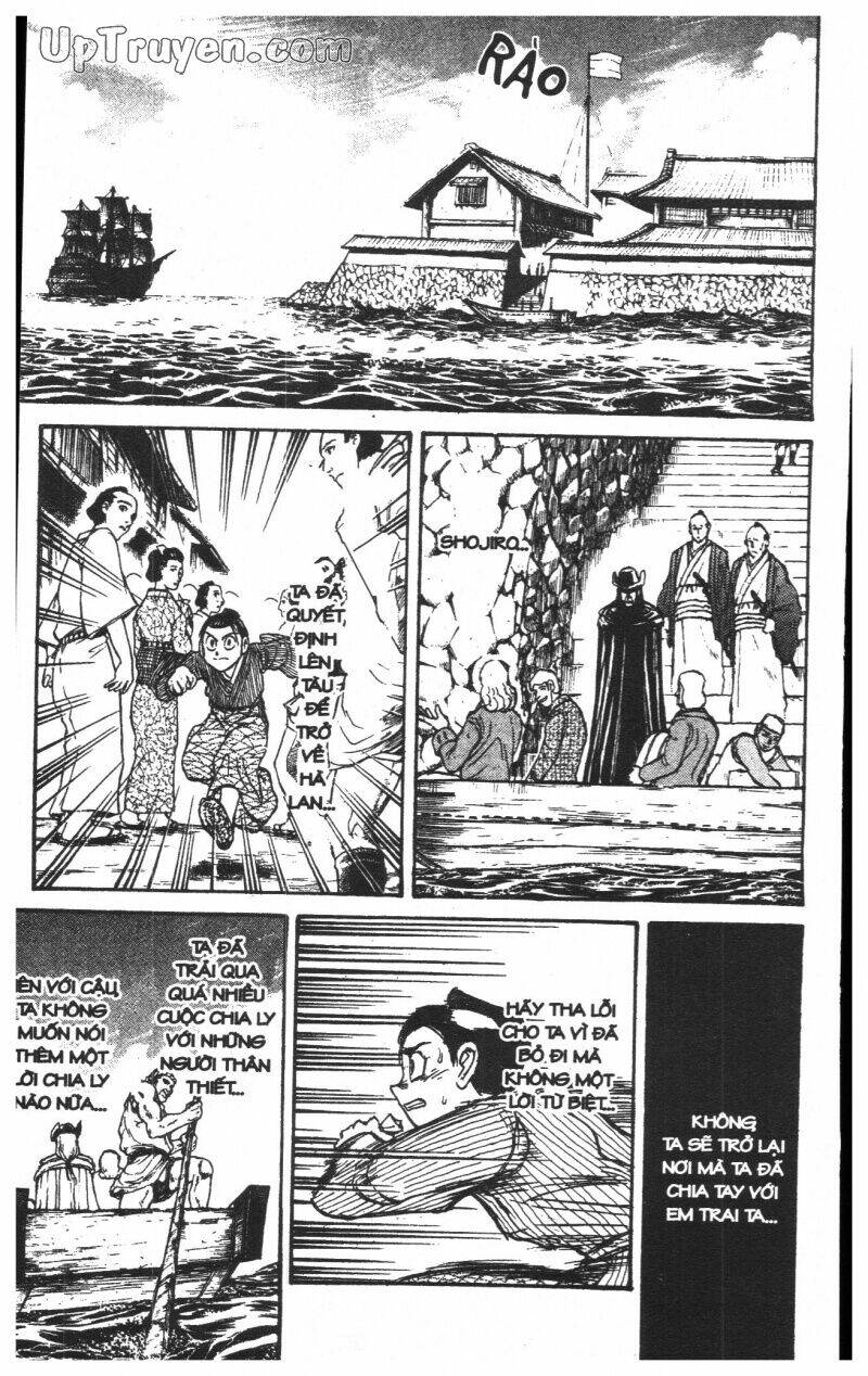 Karakuri Circus – Gánh Xiếc Quái Dị Chapter 23 - Trang 2