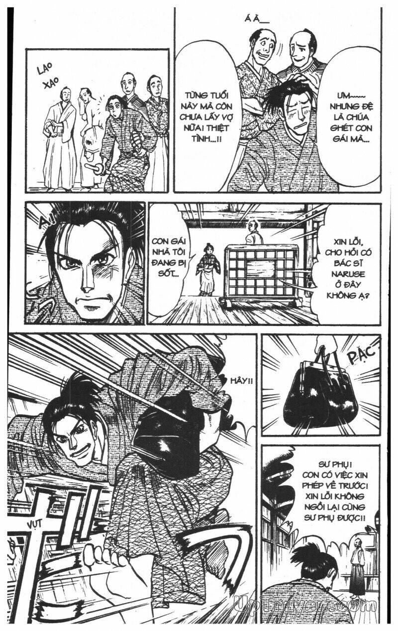 Karakuri Circus – Gánh Xiếc Quái Dị Chapter 23 - Trang 2