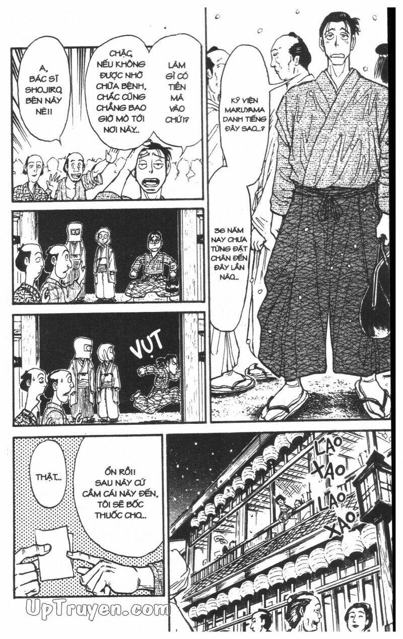 Karakuri Circus – Gánh Xiếc Quái Dị Chapter 23 - Trang 2