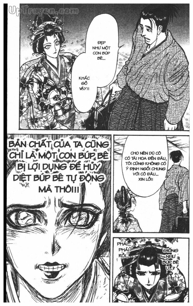Karakuri Circus – Gánh Xiếc Quái Dị Chapter 23 - Trang 2