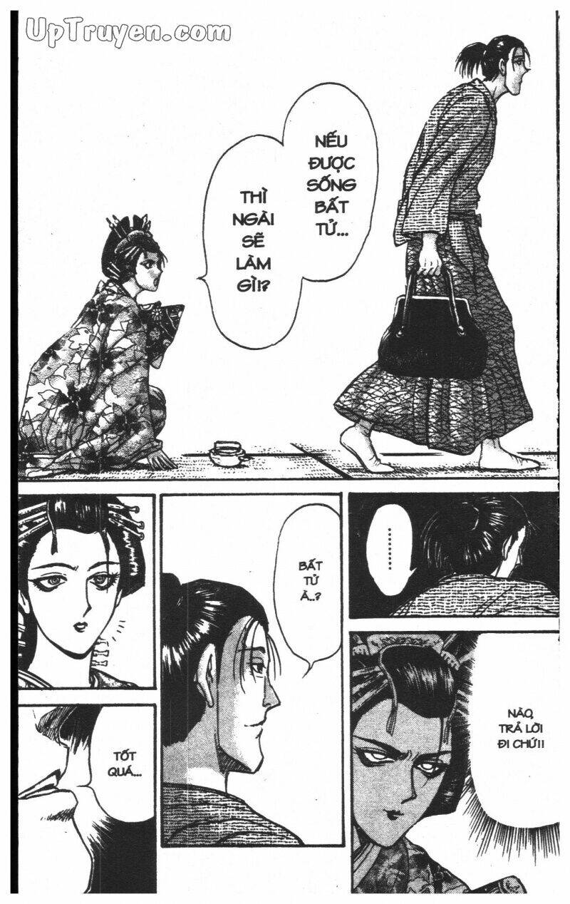 Karakuri Circus – Gánh Xiếc Quái Dị Chapter 23 - Trang 2