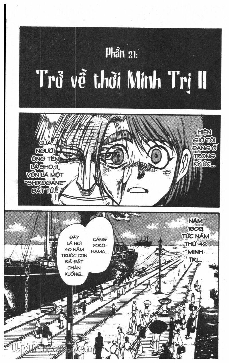 Karakuri Circus – Gánh Xiếc Quái Dị Chapter 24 - Trang 2