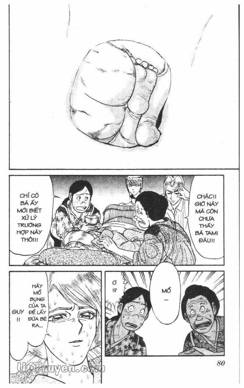 Karakuri Circus – Gánh Xiếc Quái Dị Chapter 25 - Trang 2