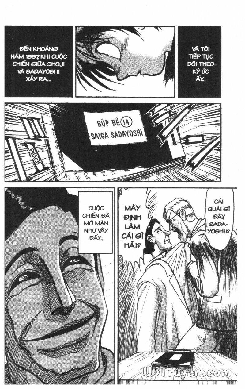 Karakuri Circus – Gánh Xiếc Quái Dị Chapter 26 - Trang 2