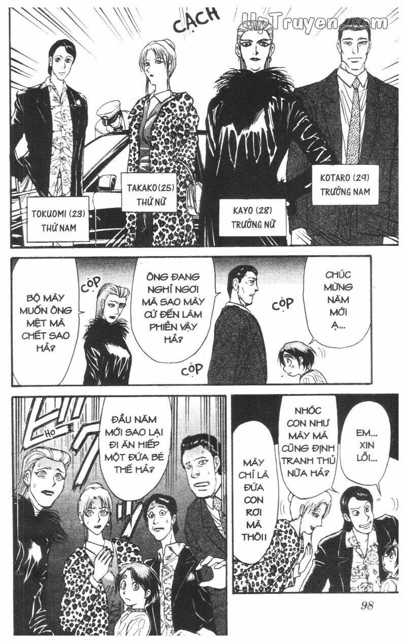 Karakuri Circus – Gánh Xiếc Quái Dị Chapter 26 - Trang 2