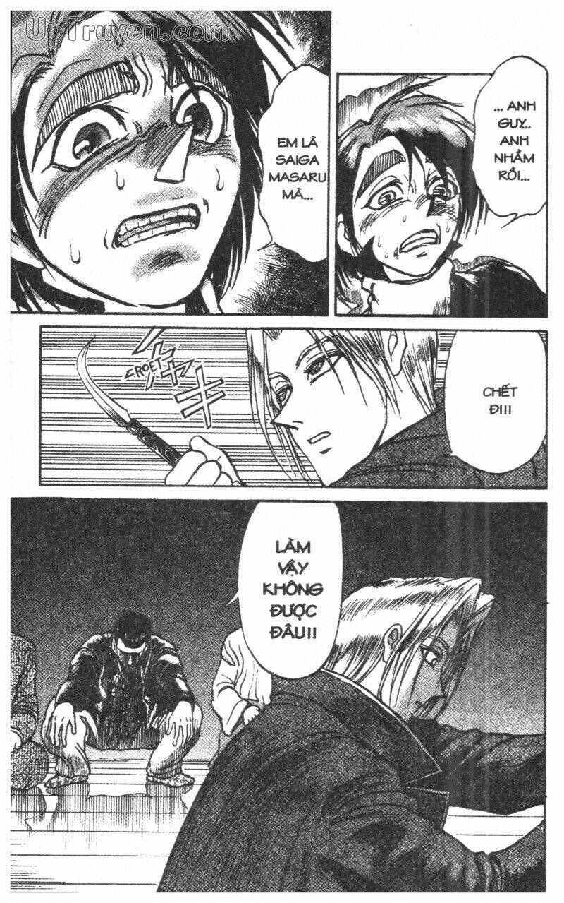 Karakuri Circus – Gánh Xiếc Quái Dị Chapter 27 - Trang 2