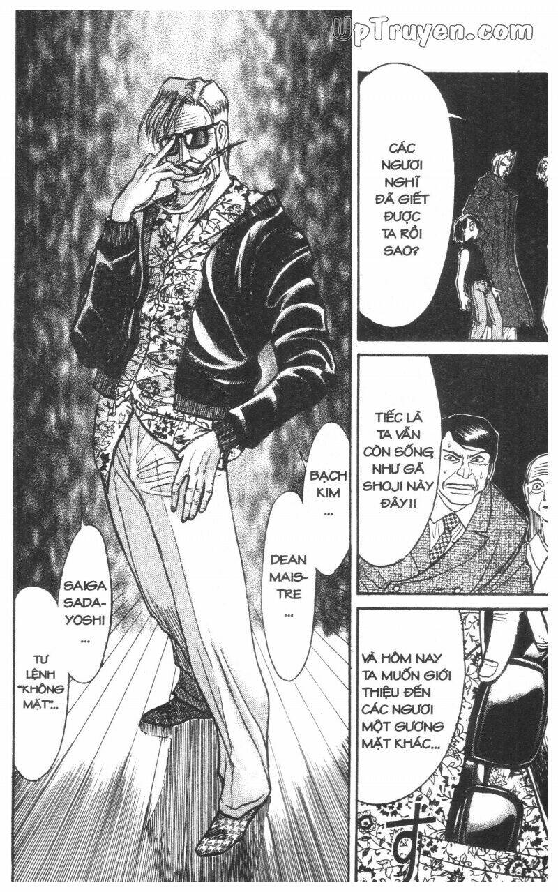 Karakuri Circus – Gánh Xiếc Quái Dị Chapter 27 - Trang 2