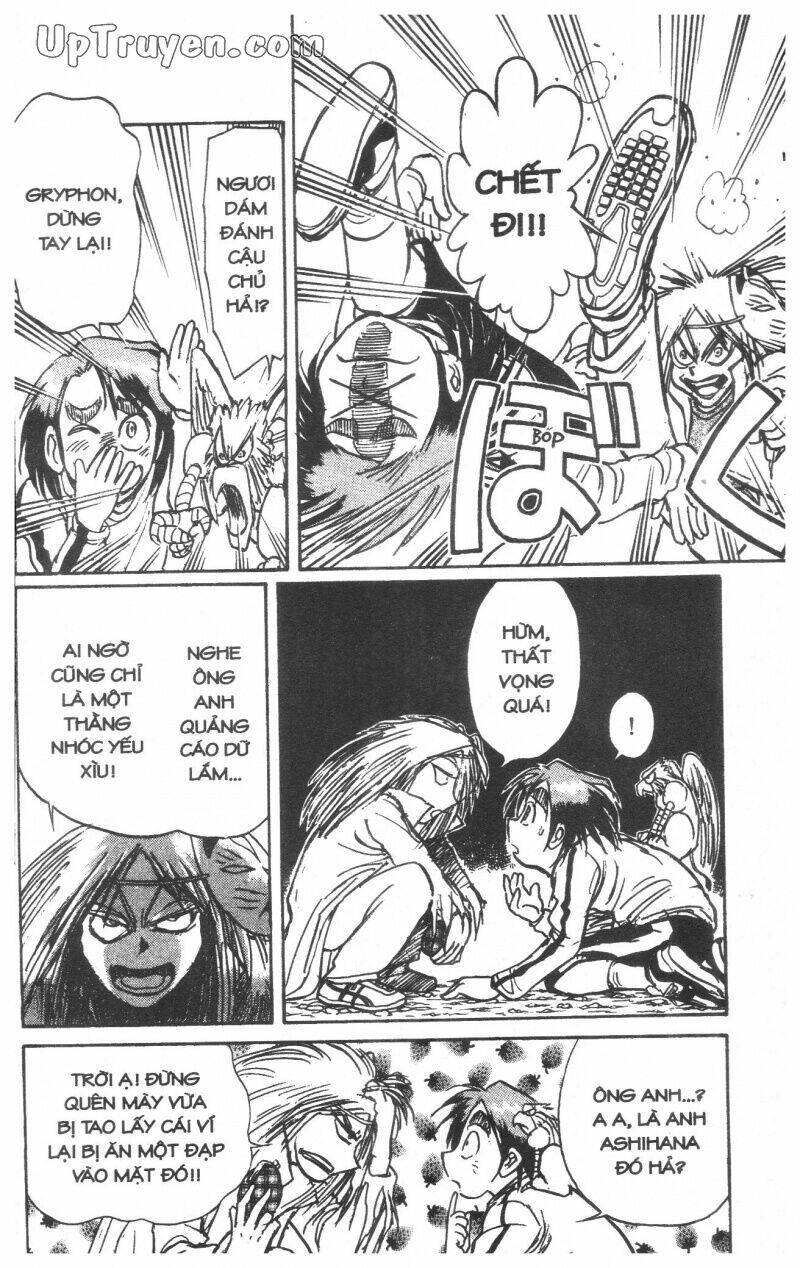 Karakuri Circus – Gánh Xiếc Quái Dị Chapter 29 - Trang 2