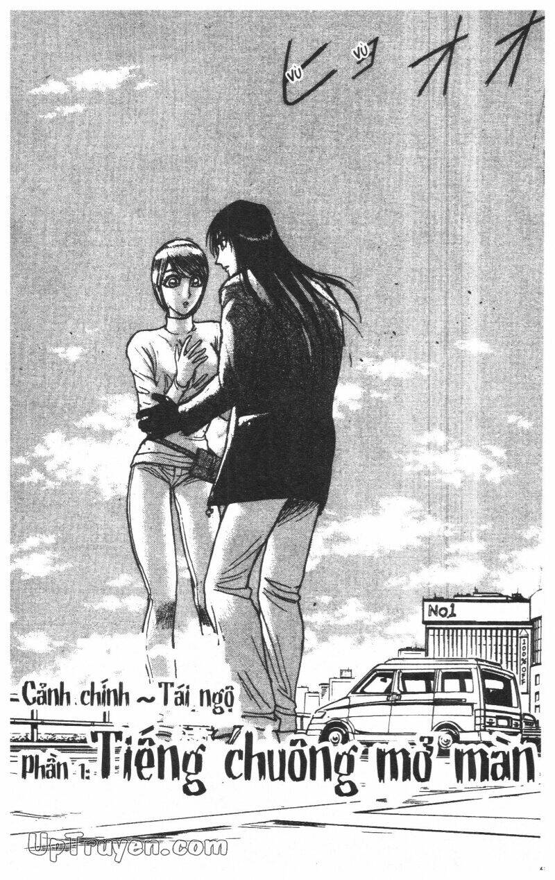 Karakuri Circus – Gánh Xiếc Quái Dị Chapter 29 - Trang 2