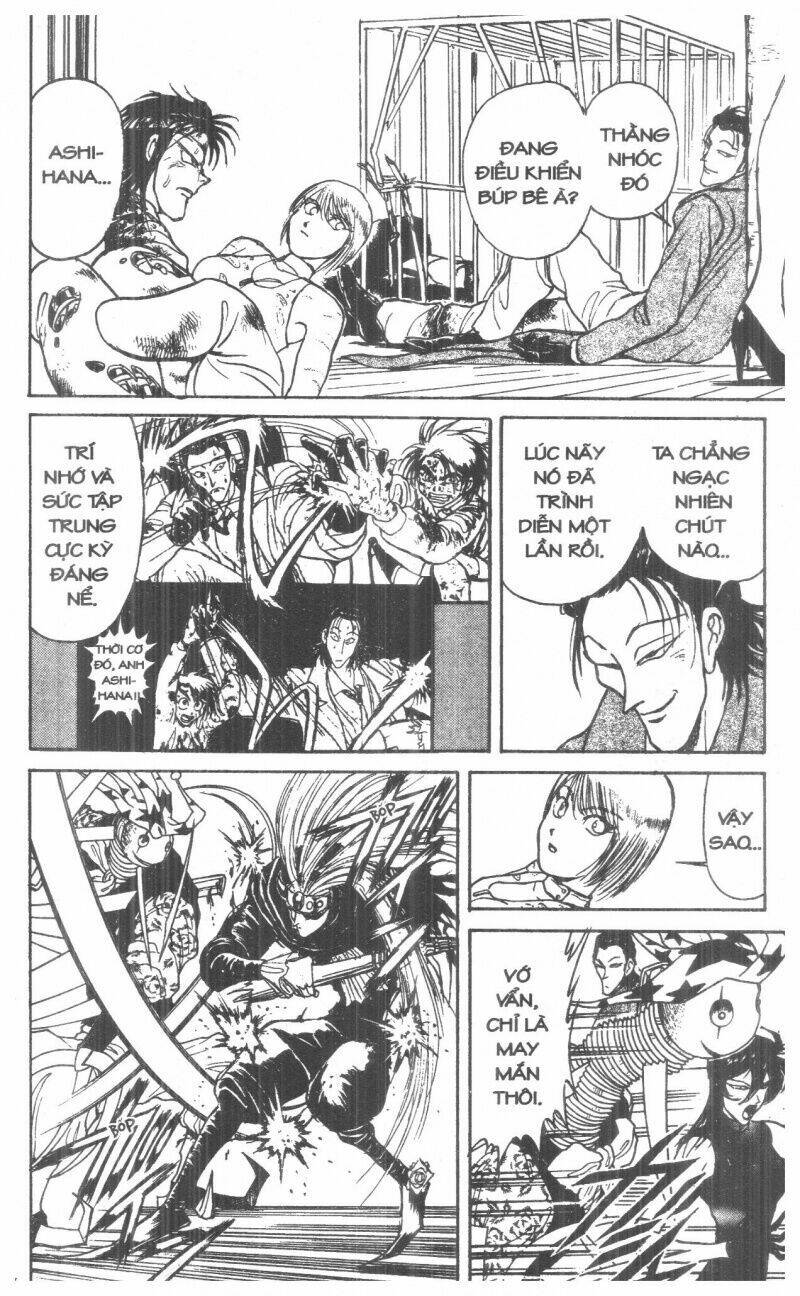 Karakuri Circus – Gánh Xiếc Quái Dị Chapter 3 - Trang 2