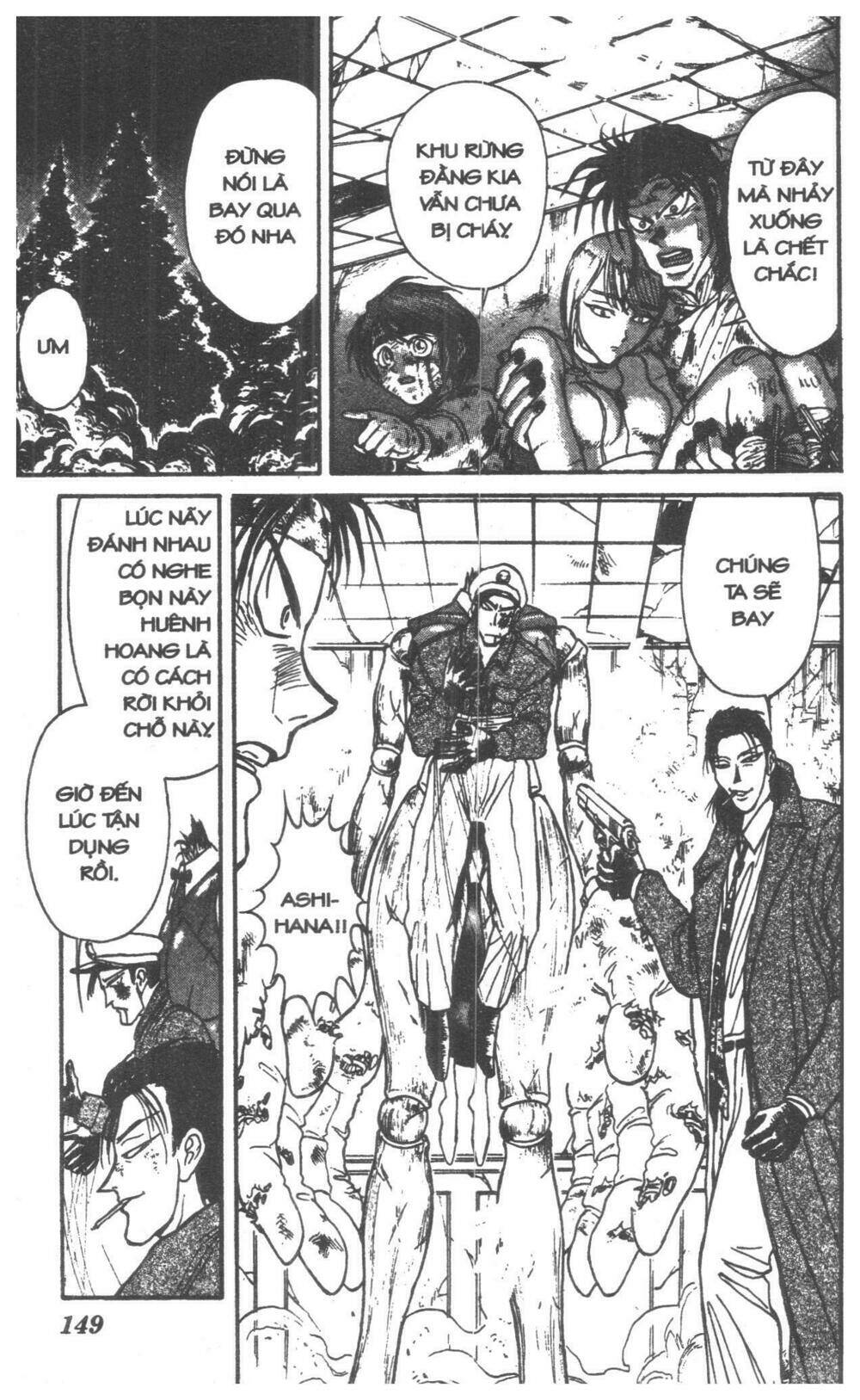 Karakuri Circus – Gánh Xiếc Quái Dị Chapter 3 - Trang 2