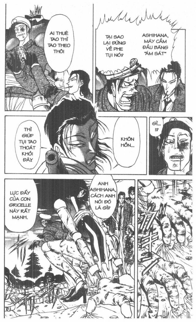 Karakuri Circus – Gánh Xiếc Quái Dị Chapter 3 - Trang 2