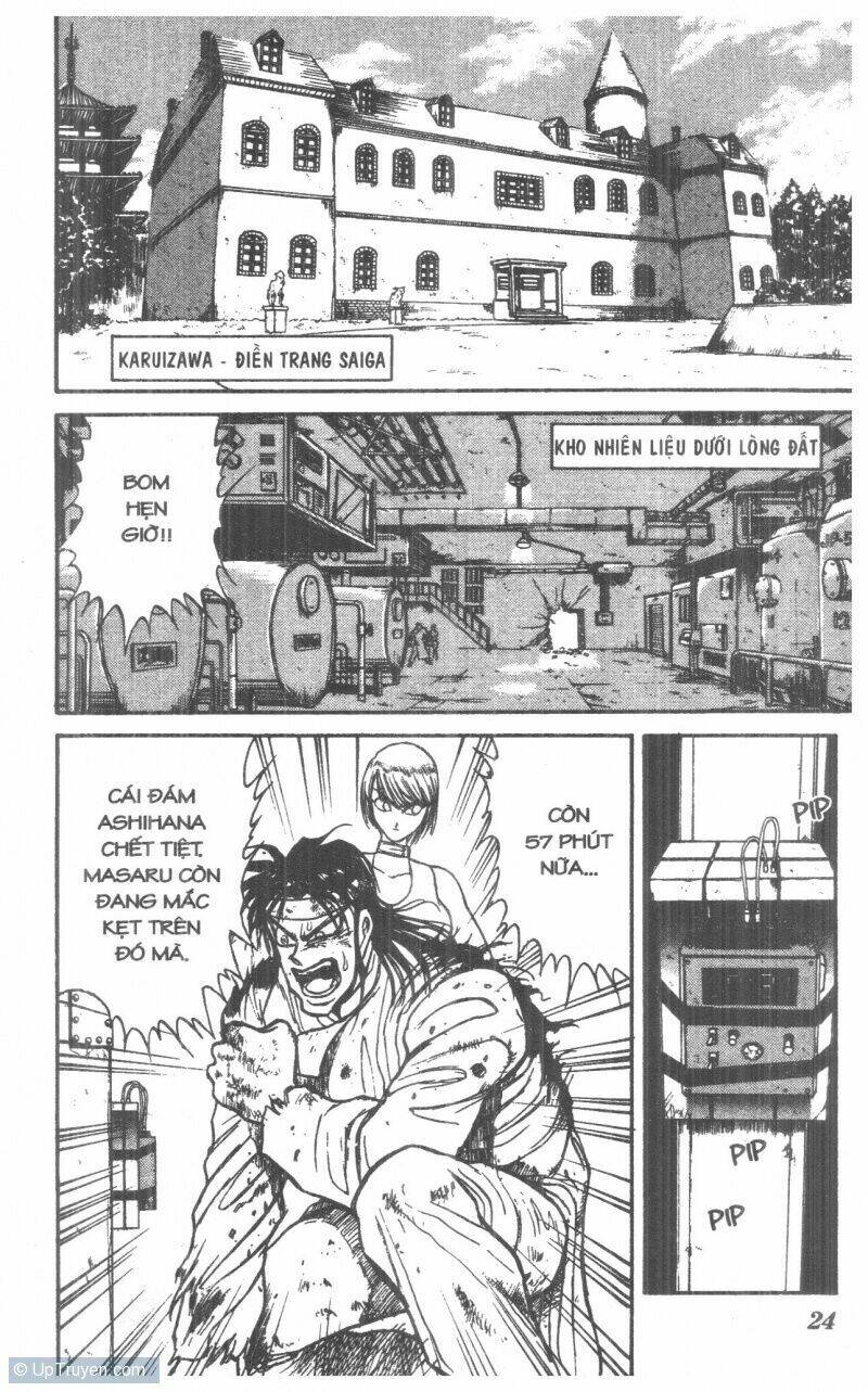 Karakuri Circus – Gánh Xiếc Quái Dị Chapter 3 - Trang 2