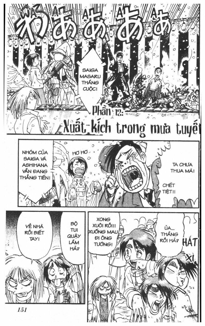 Karakuri Circus – Gánh Xiếc Quái Dị Chapter 30 - Trang 2